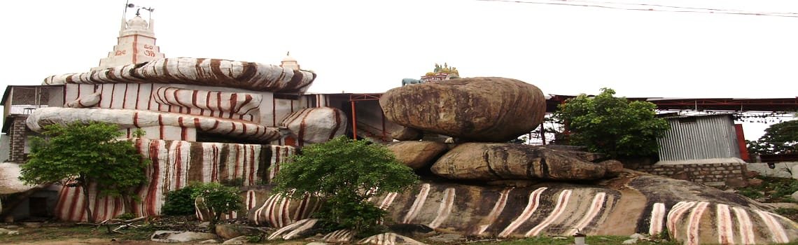 Panchamukhi Anjaneya Swamy Temple