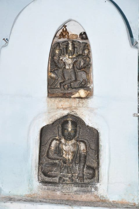 Sri Appavara Katte